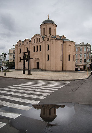 Храм Успіння Пресвятої Богородиці Пирогощої