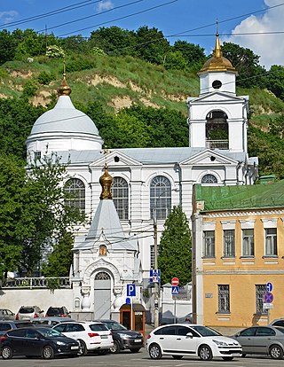 Хрестовоздвиженська церква