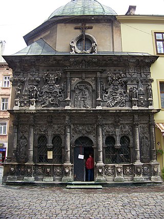 Chapel of the Boim family