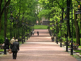 Ivan Franko Park