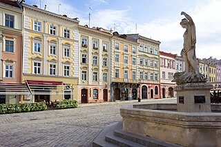 Lviv Historical Museum