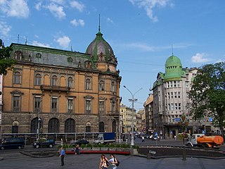 Museum of Ethnography,Arts &Crafts