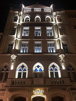 The Les Kurbas Theatre