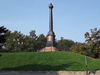 Monument to Olexander II