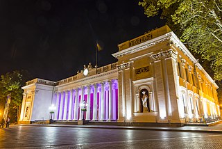 Odesa City Council