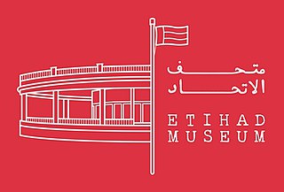 Etihad Museum