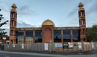 Jamia Mosque