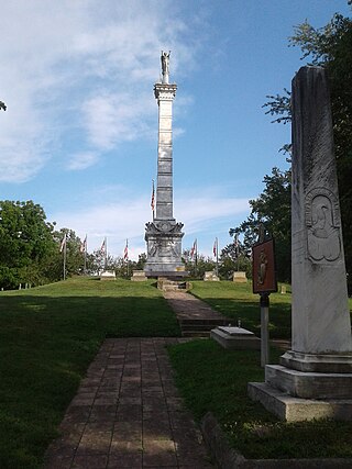 Kentucky War Memorial