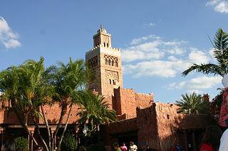 Morocco Pavilion