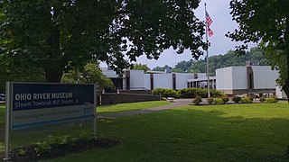 Ohio River Museum