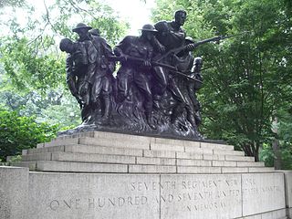 107th Infantry Memorial