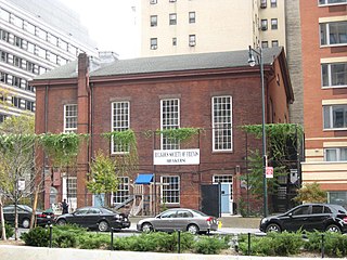 Brooklyn Friends Meetinghouse