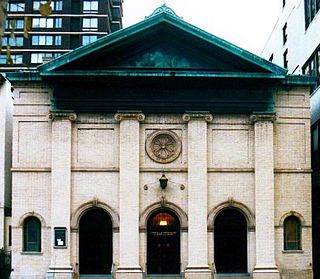 Chapel of the Sacred Hearts of Jesus & Mary