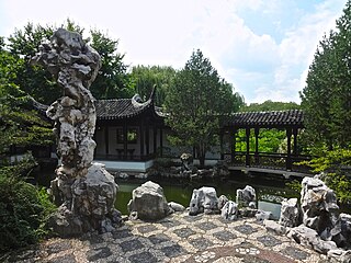 Chinese Scholar’s Garden