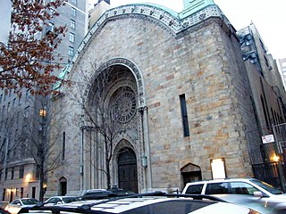 Congregation B'nai Jeshurun