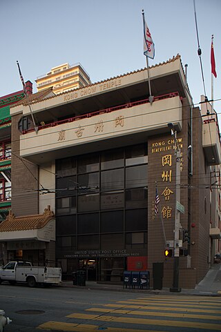 Kong Chow Temple