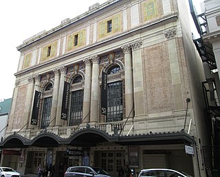 Toni Rembe Theater