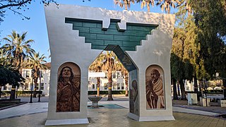 César E. Chávez Monument