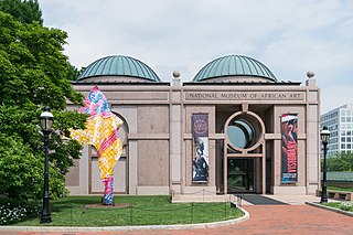 National Museum of African Art