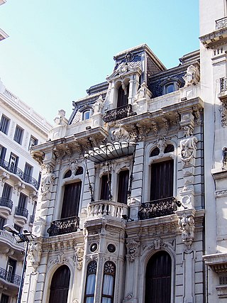 Museos del Gaucho y de la Moneda