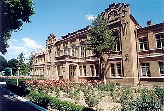 Zoological Museum of Samarkand State University