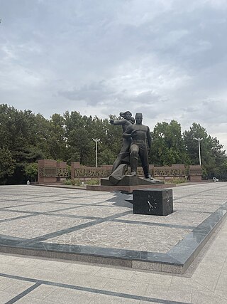 Monument of Сourage