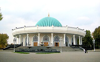 State Museum of Timurid History