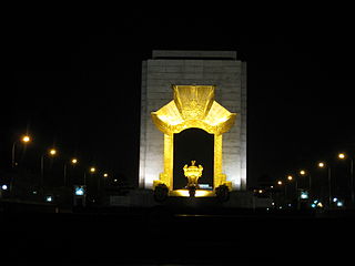 Monument to Heroes and Martyrs