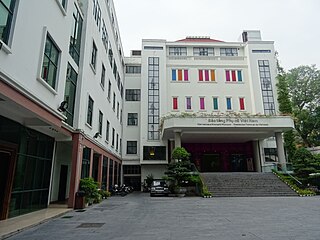 Vietnamese Women's Museum